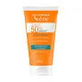 Avne Sunscreen Cleanance SPF50   50ml